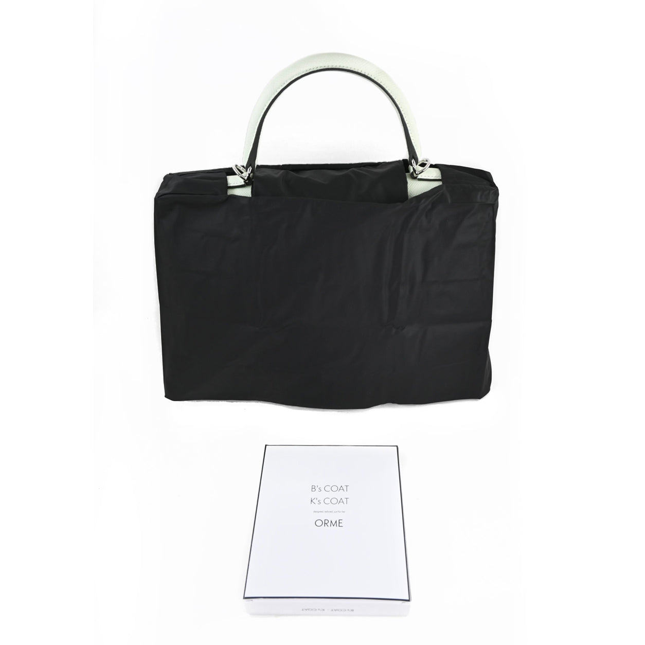 Hermès Kelly Raincover